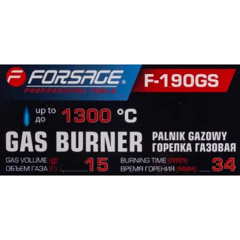 Горелка газовая с пьезорозжигом и двойным соплом, на подставке