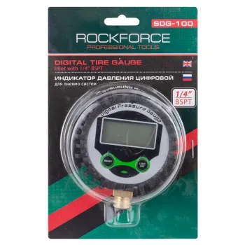 Индикатор давления цифровой для пневмосистем 1/4''(Psi, Kpa, Bar, Kgf/cm2), в блистере