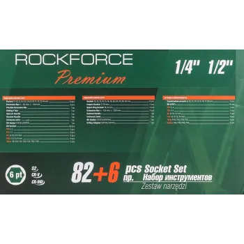 Набор инструментов 82+6пр.1/4''1/2''(6гр.)+(головка-бита 1/4''T40, биты 5/16'': М8,10,12,14,головки 1/2'': 10,12,13мм,ключи комбинир.:15,16мм)