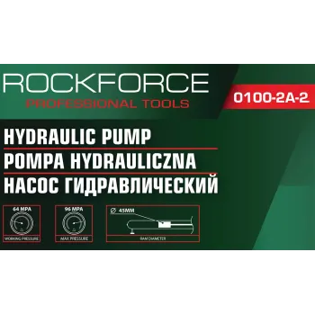Насос гидравлический 10т (объем масла - 0.5л, давление - 630-960 bar )