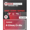Набор инструментов ударных 26пр. 1/2''(6гр.) (8-32мм, Cr-Mo), в металлическом кейсе
