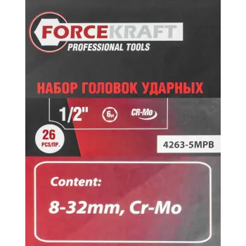 Набор инструментов ударных 26пр. 1/2''(6гр.) (8-32мм, Cr-Mo), в металлическом кейсе