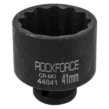 Головка ударная 41мм (12гр.), 1/2''