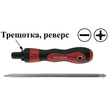 Отвертка телескопическая переставная 2в1реверсивная/T-образная силовая PH2x6мм(3 положения реверса, L:215-300мм), на пластиковом держателе