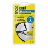 Клей для стекла фотоотверждаемый, 2 мл.