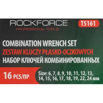Набор ключей комбинированных 16пр.(6-19,22,24мм) в лотке