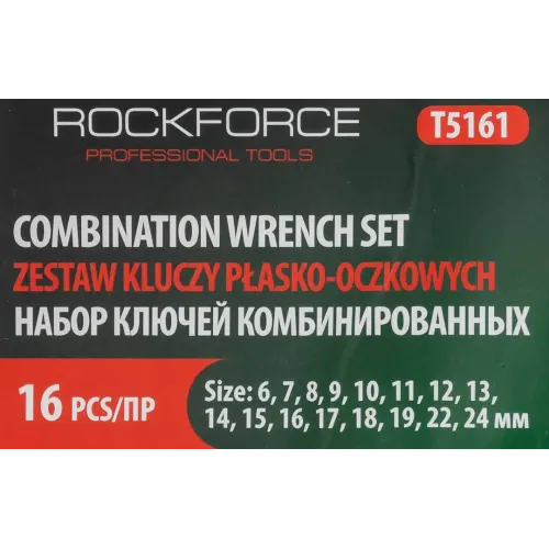 Набор ключей комбинированных 16пр.(6-19,22,24мм) в лотке