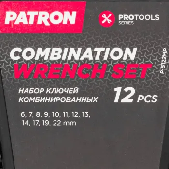 Набор ключей комбинированных 12 пр (6,7,8,9,10,11,12,13,14,17,19,22мм), в пластиковом держателе