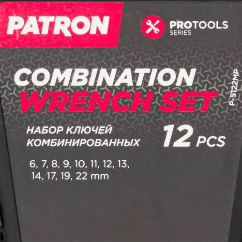 Набор ключей комбинированных 12 пр (6,7,8,9,10,11,12,13,14,17,19,22мм), в пластиковом держателе