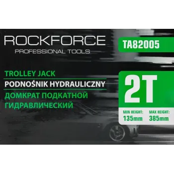Домкрат подкатной гидравлический 2 т (h min - 130мм, h max - 385мм)