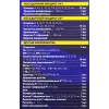 Набор инструментов 83пр. 1/4'' 1/2''(6гр) (8-27мм),в складном металлическом ящике