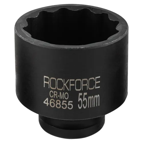 Головка ударная 55мм (12гр.), 3/4''