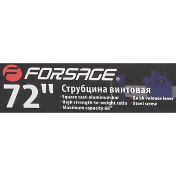 Струбцина винтовая 72''(max захват-1730мм)