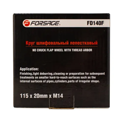 Круг лепестковый зачистной 115х20мм M14 (Grit 40)