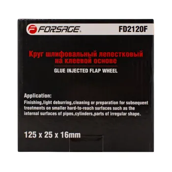 Круг лепестковый зачистной 125x25x16мм (Grit 120)