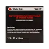 Круг лепестковый зачистной 125x25x16мм (Grit 240)