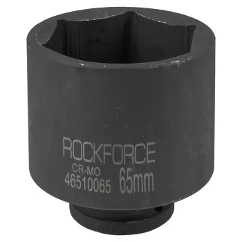 Головка ударная глубокая 65мм (6гр.), 3/4''
