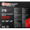 Набор инструментов 216пр. 1/4'', 3/8'', 1/2''(6гр.)
