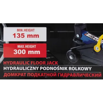Домкрат подкатной гидравлический 2т (h min 135мм, h max 300мм)
