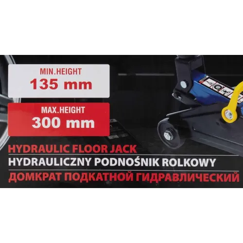 Домкрат подкатной гидравлический 2т (h min 135мм, h max 300мм)