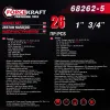 Набор инструментов 26пр, 3/4'' 1''(6гр.)(17,19,21,22,24,27,30,32,33,34,35,36,36-12гр,38,41,46,50мм,1'':55,60,65мм)
