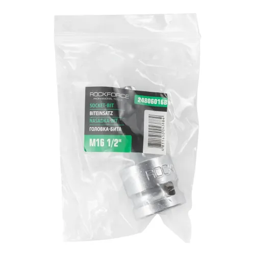 Головка-бита SPLINE с отверстием M16 (L-60мм)1/2''