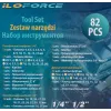 Набор инструмента 82пр.1/4''&1/2''(6-гр.)(4-32мм)
