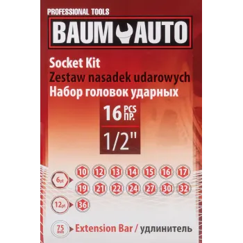 Набор головок ударных глубоких 16пр.1/2''(6-гр.)(10,12-17,19,21,22,24,27,30,32мм(36мм-12гр)+удлинитель 75мм),в кейсе