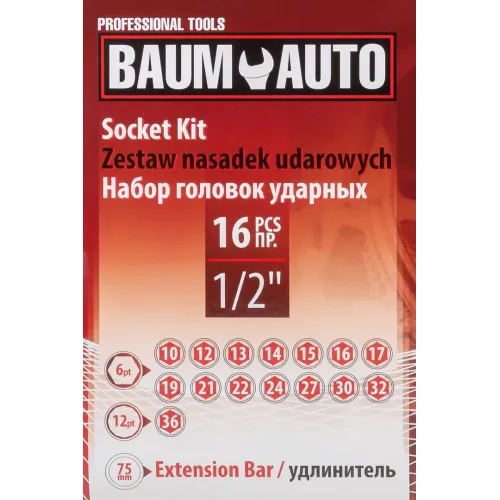 Набор головок ударных глубоких 16пр.1/2''(6-гр.)(10,12-17,19,21,22,24,27,30,32мм(36мм-12гр)+удлинитель 75мм),в кейсе