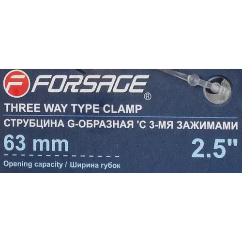 Струбцина G-образная ''Profi''с 3-мя зажимами 2.5''-63мм