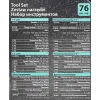 Набор инструментов PROFI 76пр. 1/4'',1/2''(6гр)(4-32мм)