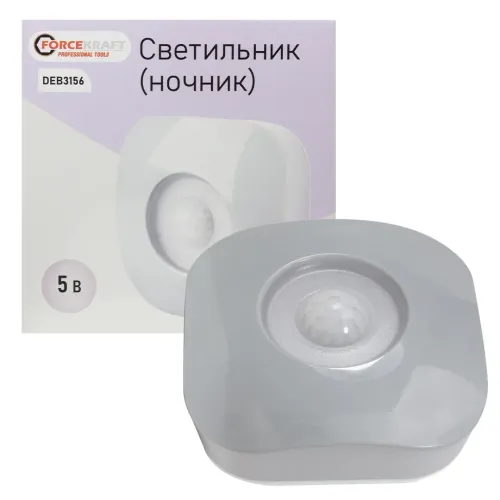 Светильник светодиодный ''ночник''(5В,CDMх6шт,6000К, АААх3 в к-т не входят,датчик движ.)