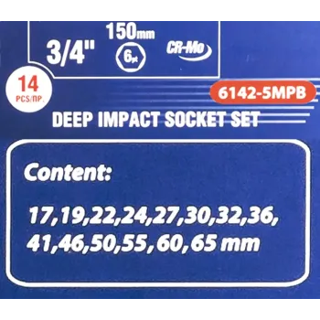 Набор головок ударных глубоких 3/4''14пр.(6гр.)(17,19,22,24,27,30,32,36,41,46,50,55,60,65мм)в метал. кейсе