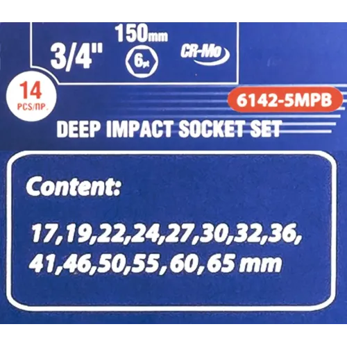 Набор головок ударных глубоких 3/4''14пр.(6гр.)(17,19,22,24,27,30,32,36,41,46,50,55,60,65мм)в метал. кейсе