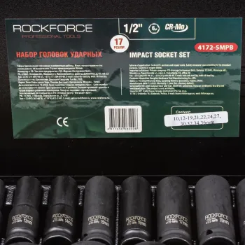 Набор головок ударных 1/2'', 6гр. 17пр.(10,12-19,21,22,24,27,30,32,34,36мм),в метал кейсе