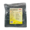 Мешок компостный 45х80см