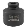 Головка ударная 41мм (6гр.), 1/2''