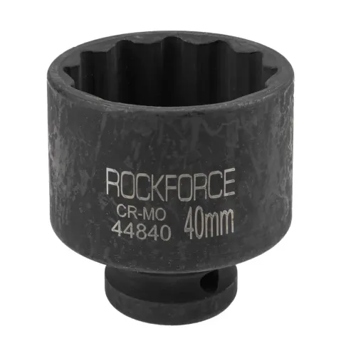 Головка ударная 40мм (12гр.), 1/2''
