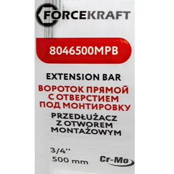 Вороток ударный прямой с отверстием под монтировку 500мм, 3/4''