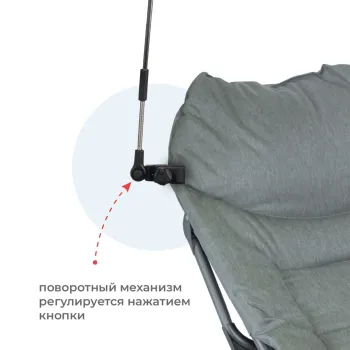 Шезлонг складной+зонтик (32х64х200см, макс. нагрузка 200кг,серый)