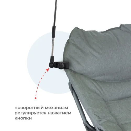 Шезлонг складной+зонтик (32х64х200см, макс. нагрузка 200кг,серый)