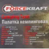 Палатка кемпинговая(210х200х135см,полиэстер,каркас стеклопластик)