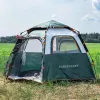 Палатка кемпинговая(240х210х235см,полиэстер,каркас стеклопластик)