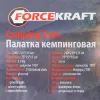 Палатка кемпинговая(240х210х235см,полиэстер,каркас стеклопластик)