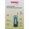Опрыскиватель для растений аккумуляторный(LI-ion,11.1V,2600mA)