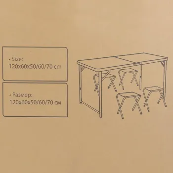 Стол складной со стульями для кемпинга (стул-4шт, 120х60х50/60/70см)