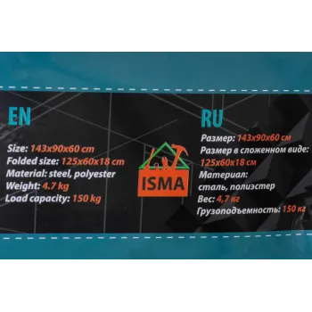 Шезлонг складной (670х1250мм, макс. нагрузка 150кг,сталь, полиэстер, салатовый)