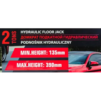 Домкрат подкатной гидравлический 2т (h min 135мм, h max 390мм)