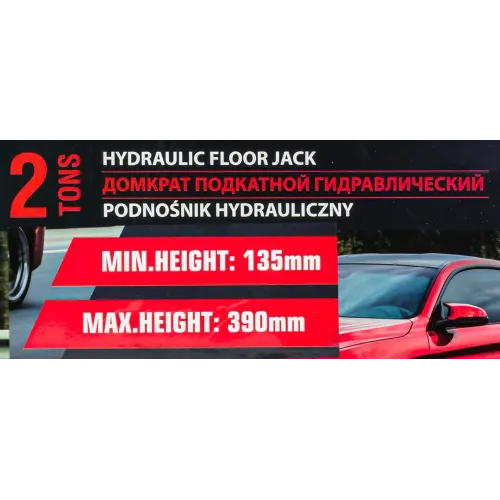 Домкрат подкатной гидравлический 2т (h min 135мм, h max 390мм)