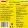 Накладка сменная из микрофибры для швабры WMC-13 (5 шт/к-т)